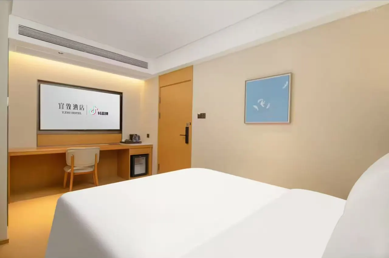 Hotel ECHIC - Parque de Vida Silvestre Chimelong de Guangzhou (33)