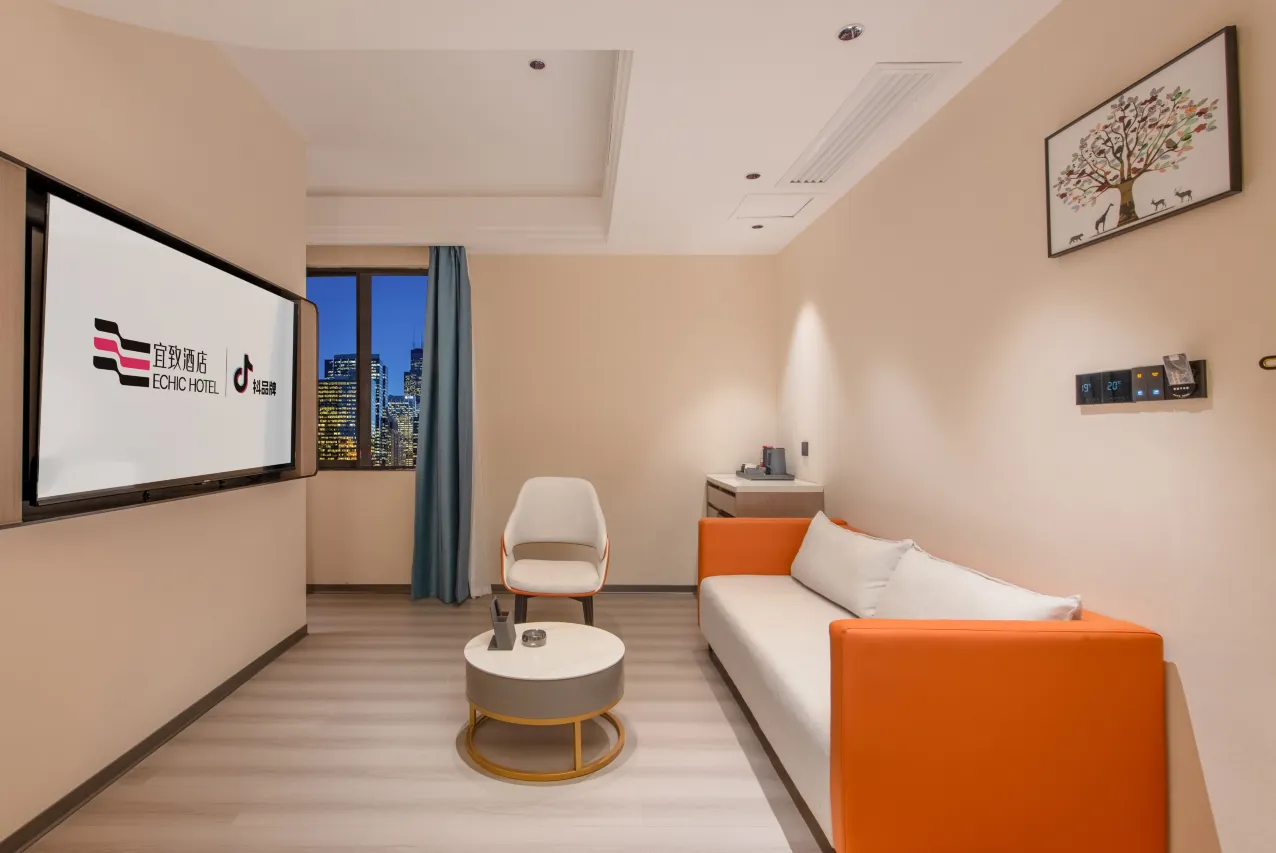 Hotel ECHIC - Parque de Vida Silvestre Chimelong de Guangzhou (36)