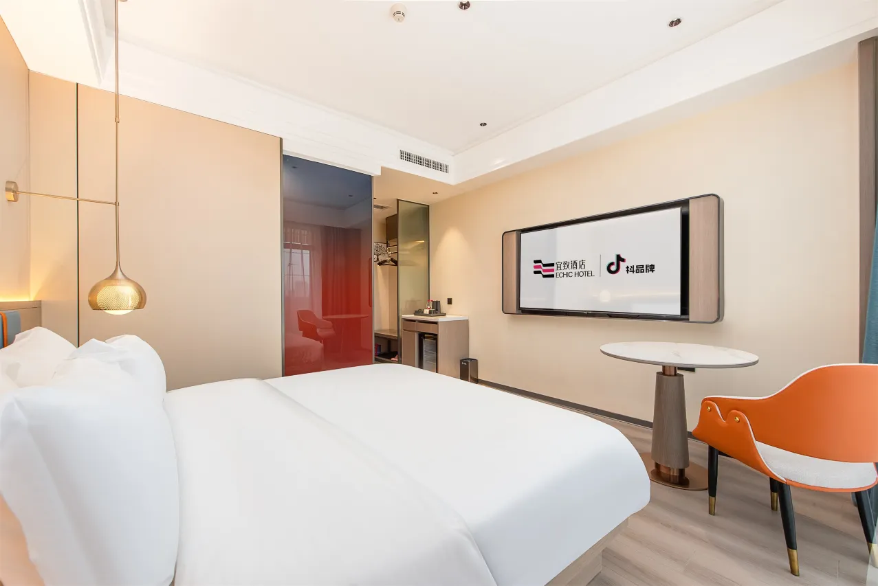 Hotel ECHIC - Parque de Vida Silvestre Chimelong de Guangzhou (38)