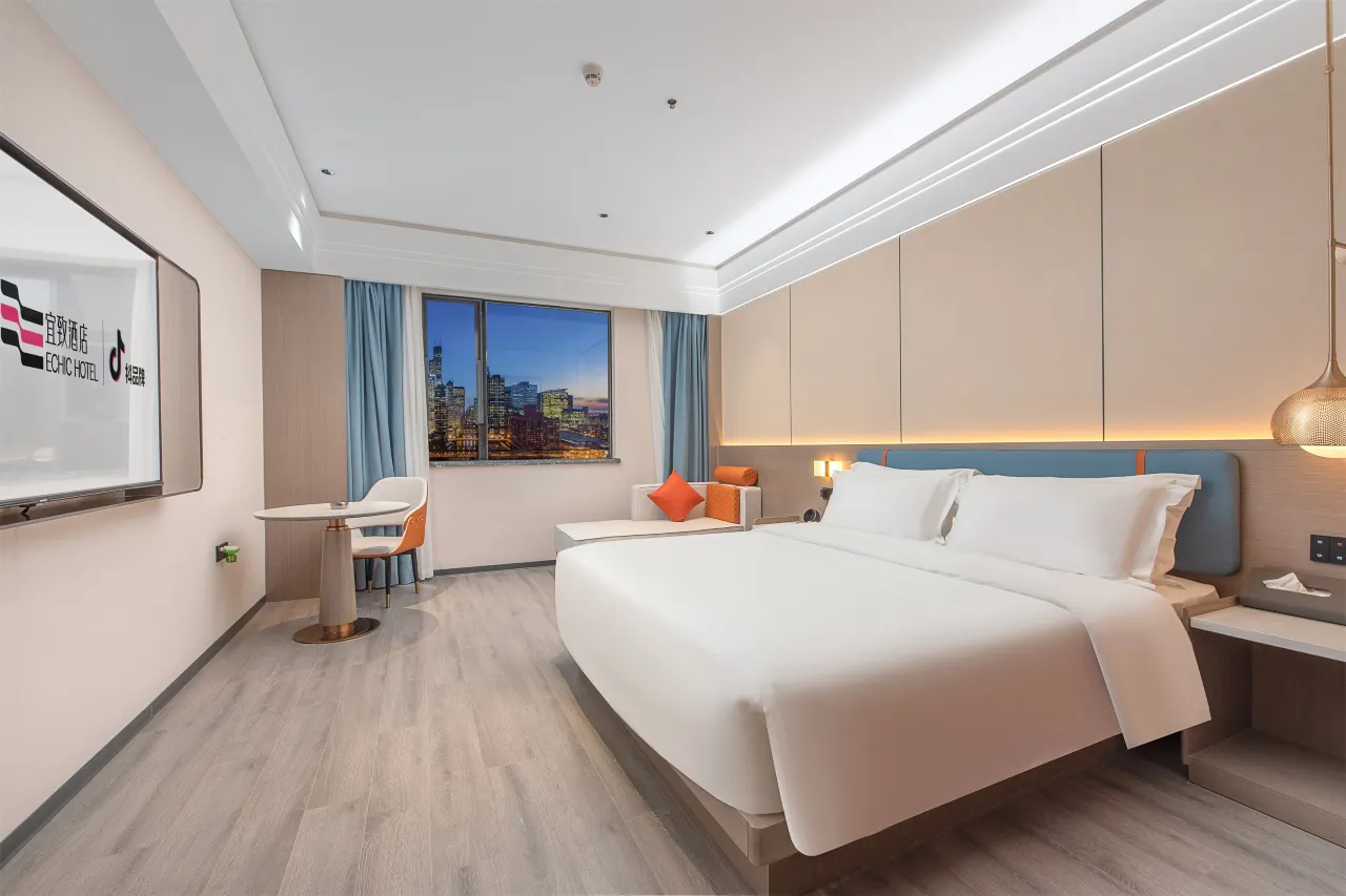 Hotel ECHIC - Parque de Vida Silvestre Chimelong de Guangzhou (46)
