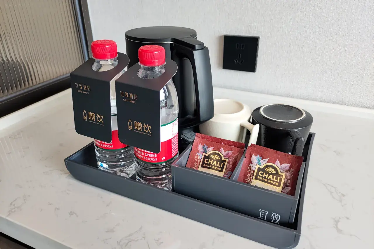 Hotel ECHIC - Parque de Vida Silvestre Chimelong de Guangzhou (52)