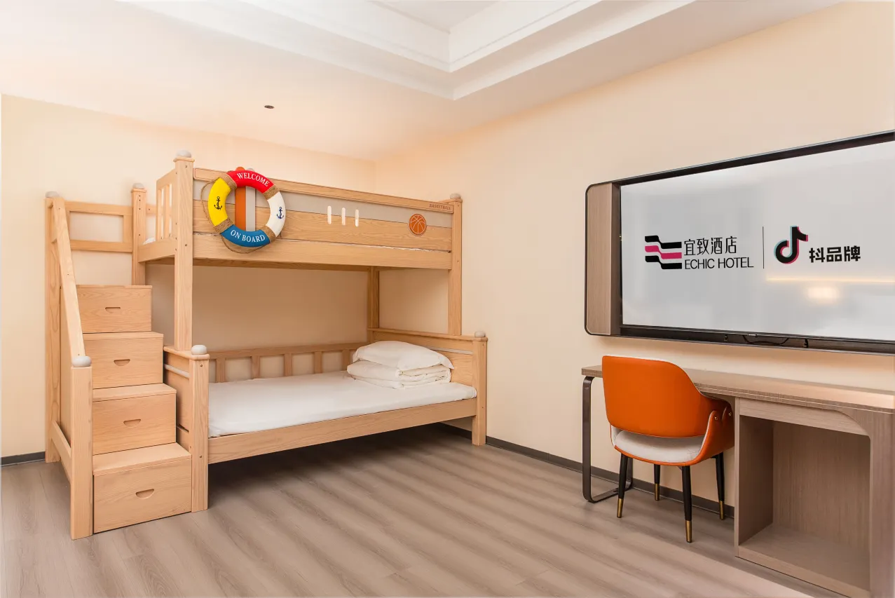 Hotel ECHIC - Parque de Vida Silvestre Chimelong de Guangzhou (58)