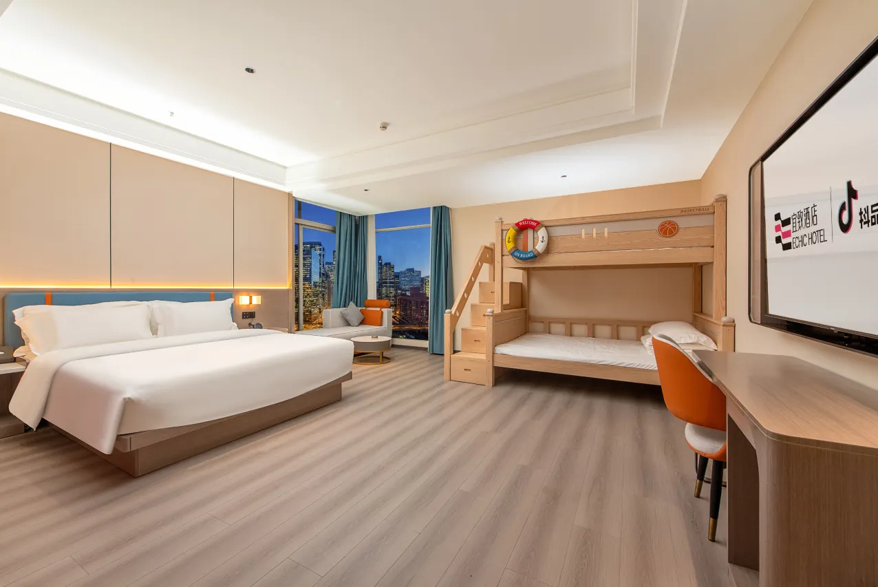 Hotel ECHIC - Parque de Vida Silvestre Chimelong de Guangzhou (65)