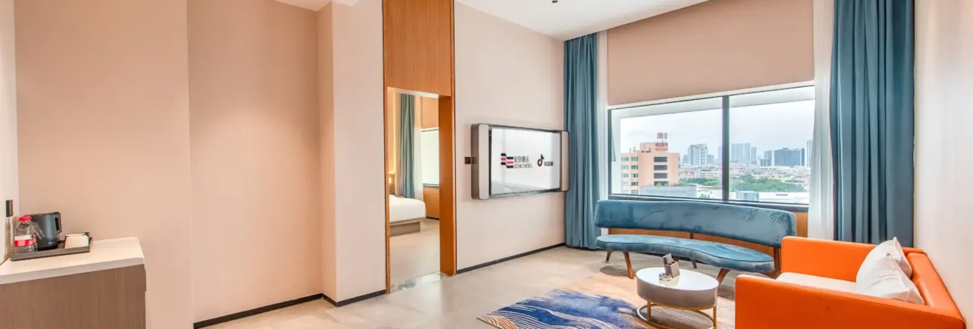 Executive Suite
